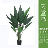XU0612989